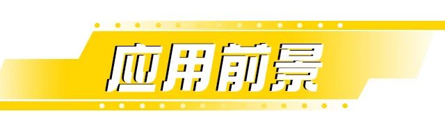 上海多特蒙德中文