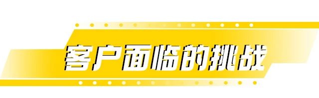 上海多特蒙德中文