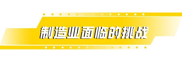 上海多特蒙德中文