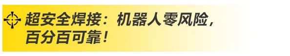 上海多特蒙德中文