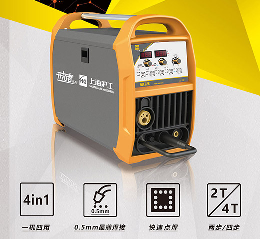多特蒙德中文NB 225ııı气保焊机性能升级