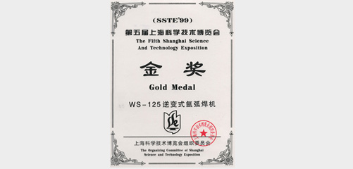 上海多特蒙德中文