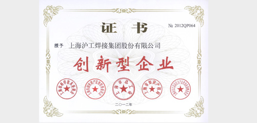 上海多特蒙德中文