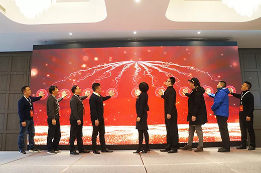 2019多特蒙德中文新品上市启动仪式 2019多特蒙德中文新品上市启动仪式