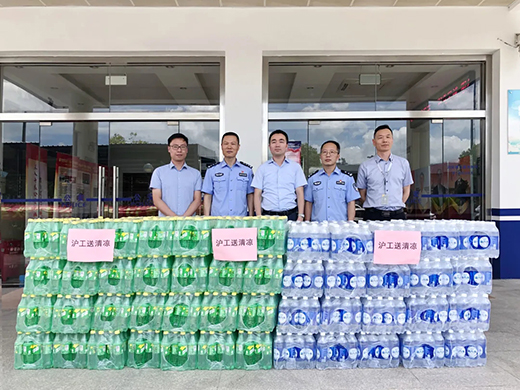 上海多特蒙德中文慰问青浦区水上治安派出所民警!