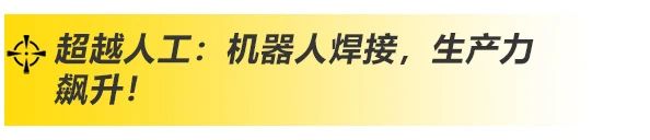 上海多特蒙德中文