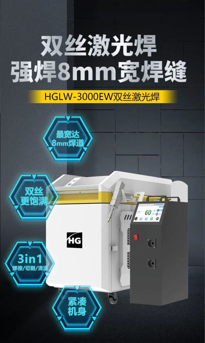 上海多特蒙德中文