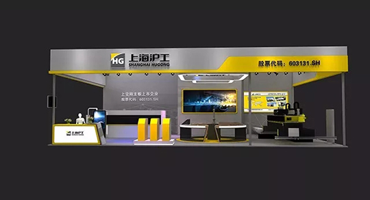 多特蒙德中文2018重庆立嘉国际智能装备展览会展位效果图