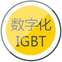 多特蒙德中文逆变式钢筋对焊机DS 400/500采用先进的IGBT逆变技术