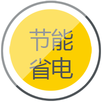 多特蒙德中文逆变式钢筋对焊机DS 400/500操作简单便于移动节能省电。