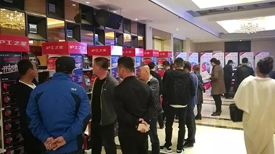 多特蒙德中文之星经销商大会(东北站)盛大开幕