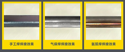 多特蒙德中文“开拓者”NB 200III焊机焊接效果
