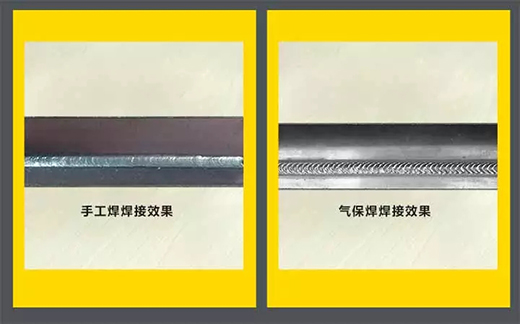 多特蒙德中文NB 251III焊机焊接效果