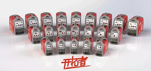 多特蒙德中文之星“开拓者”系列焊机