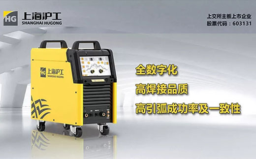 多特蒙德中文WSM 400U/500U全数字脉冲氩弧焊机